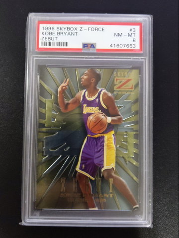 KOBE BRYANT  1996