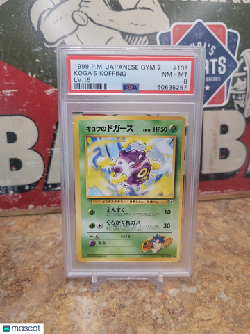 1999 Pokemon Japanese Gym 2 Koga's Koffing Japanese LV.15 PSA 8 #109