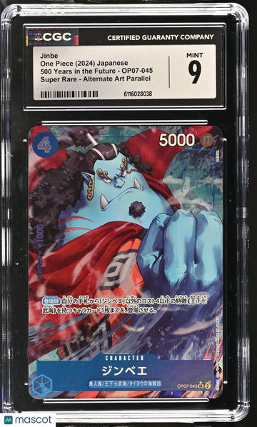2024 One Piece 500 Years In The Future Jinbe Alternate Art Parallel Japanese CGC 9 #OP07-045