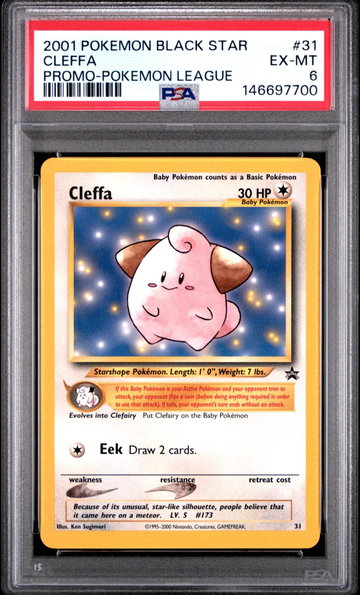 2000 Pokemon Wizards of the Coast Black Star Promo Pokemon League Cleffa #31 PSA 6