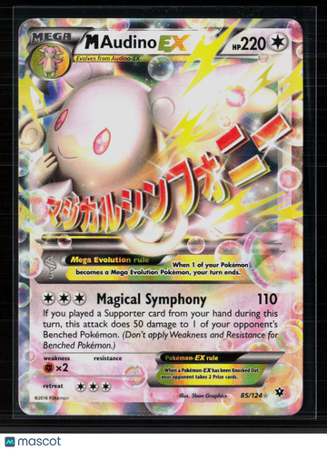 Pokemon 2016 Fates Collide M Audino EX FA #85/124