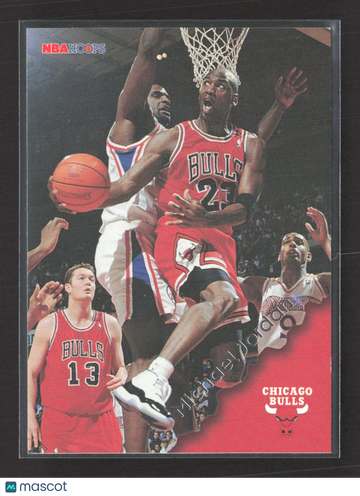 1996 SkyBox NBA Hoops Michael Jordan #20