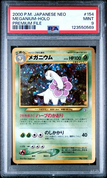 1999 Pokemon Neo Premium File Japanese Holo Meganium #154 PSA 9