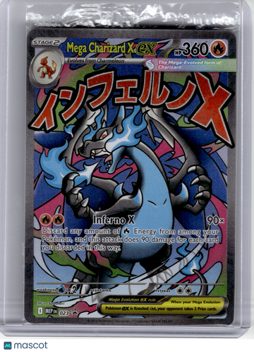 Mega Evolution Promo Mega Charizard X ex Holo Black Star Promo [Sealed] #023