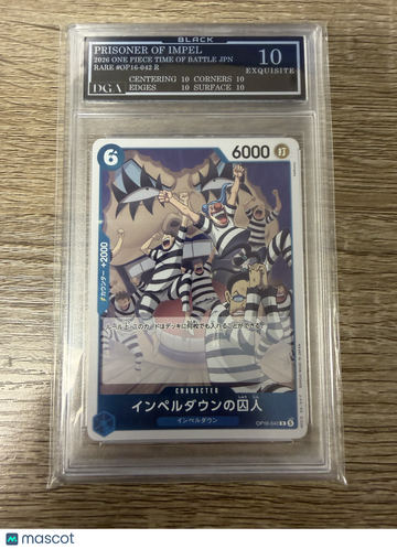 2024 One Piece Time of Battle Prisoner of Impel Japanese