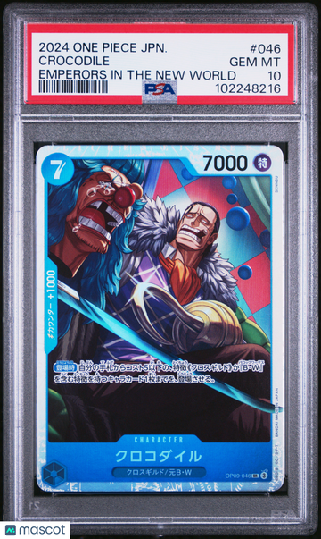 2024 One Piece Japanese Op09-Emperors In The New World Crocodile Japanese PSA 10 #046
