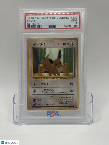 Japanese Vending Eevee Non-Foil Common Japanese PSA 9 #133
