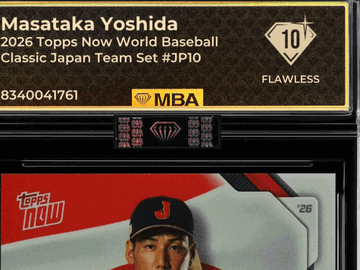 2026 Topps Now World Baseball Classic Masataka Yoshida #JP10 Japan Team Set MBA 10