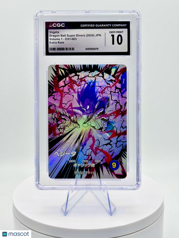 2024 Dragon Ball Super Divers Volume 1 Vegeta JPN CGC 10 #EX1-003