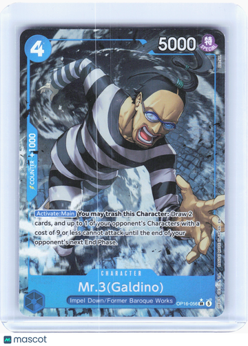 2026 One Piece—Mr.3(Galdino) #OP16-056 The Time of Battle—Super Rare Foil (Lightly Played) (Alt Art)