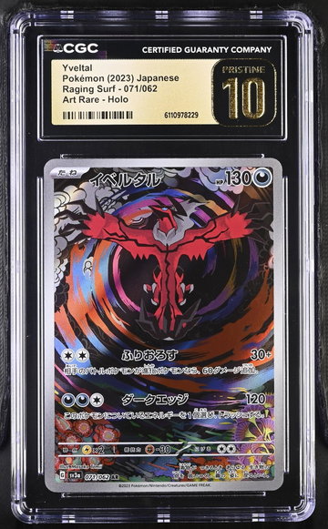 2023 Raging Surf #071/062 Yveltal Art Rare - Holo CGC 10