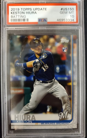 Keston Hiura
