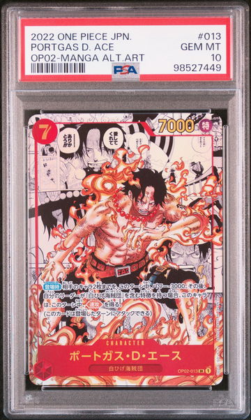 2022 One Piece Japanese Paramount War Op02-Manga Alt.Art Portgas D. Ace #13 PSA 10