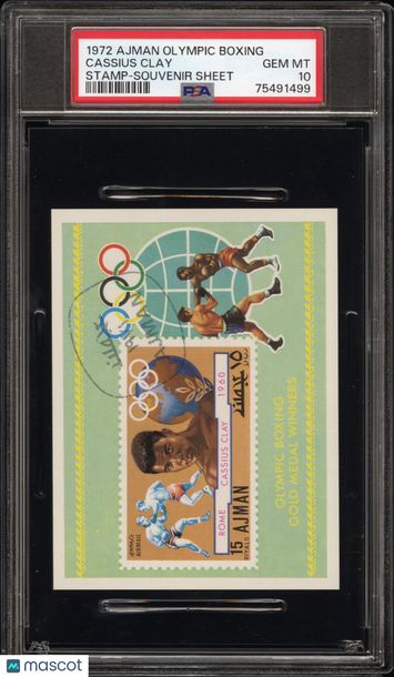 1972 Ajman Olympic Boxing Stamp Cassius Clay Souvenir Sheet PSA 10