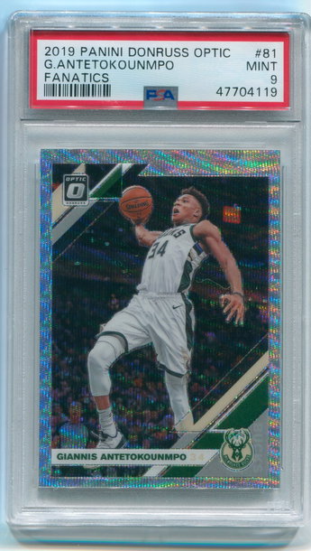 Giannis Antetokounmpo