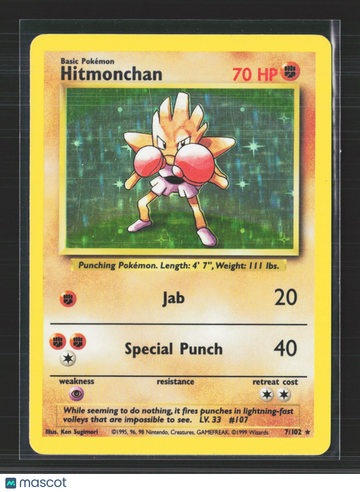 1999 Base Set Hitmonchan Holo Rare #7/102