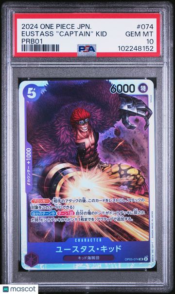 Eustass "captain" Kid Japanese PSA 10 #074
