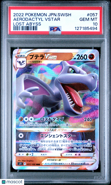 2022 Pokemon Japanese Sword & Shield Lost Abyss Aerodactyl VSTAR Japanese Lost Abyss PSA 10 #057