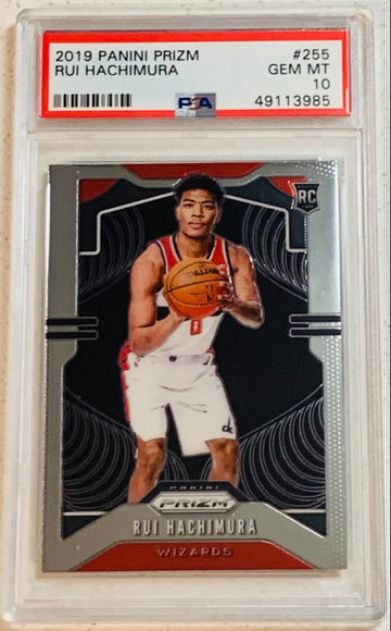 Rui Hachimura