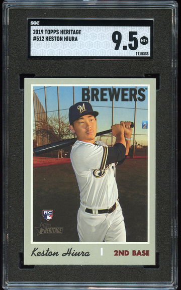 2019 Topps Heritage High Number Keston Hiura