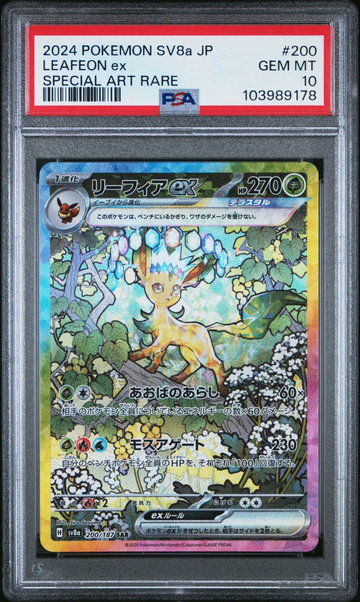2024 Pokemon Scarlet and Violet Terastal Festival Ex Japanese Special Art Rare Leafeon Ex #200 PSA 10