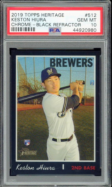 Keston Hiura