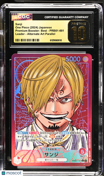 2024 One Piece Premium Booster: Best Sanji Alternate Art Parallel Japanese CGC 10 #PRB01-001