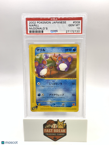 2002 Pokemon Japanese Mcdonald's Marill Mcdonald's PSA 10 #009