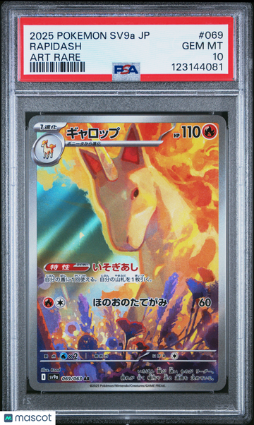 2025 Pokemon Japanese Sv9a-Heat Wave Arena Rapidash Japanese Art Rare PSA 10 #069