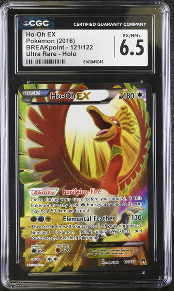 2016 Pokemon #121/122 Ho-Oh EX BREAKpoint CGC 6.5