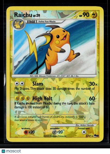 2009 EX Crystal Guardians Raicu Holo Rare #3/17