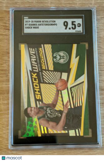 2019 Giannis Antetokounmpo #7 SGC