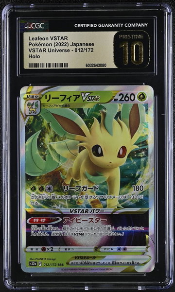 2022 VSTAR Universe #012/172 Leafeon VSTAR CGC 10