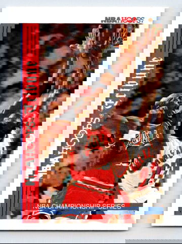 1993 94 NBA Hoops MICHAEL JORDAN Tribune Championship Series #TR1