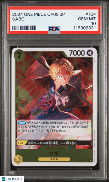2024 One Piece Japanese Op09-Emperors In The New World Sabo Japanese PSA 10 #104