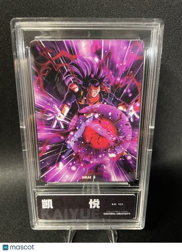 2026 Kaiyue Dragon Ball Z Cultural Creativity Super Android 17 #DBJZ-3