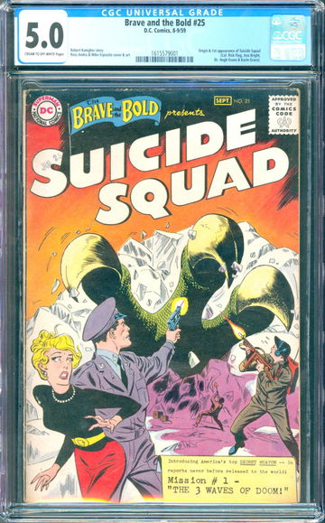 Brave and the Bold #25 (1959) CGC 5.0 -- 1st & origin of the Suicide Squad