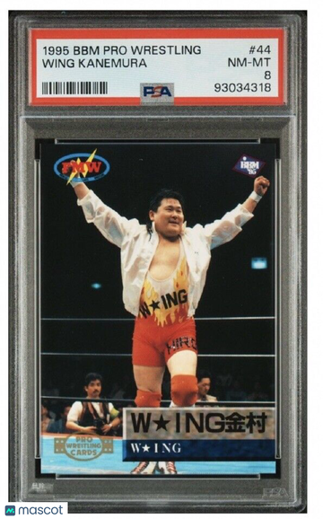 1995 BBM Pro Wrestling - [Base] W*ING Kanemura #44 [None] Rookie PSA 8