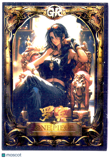 Nico Robin HOLOFOIL