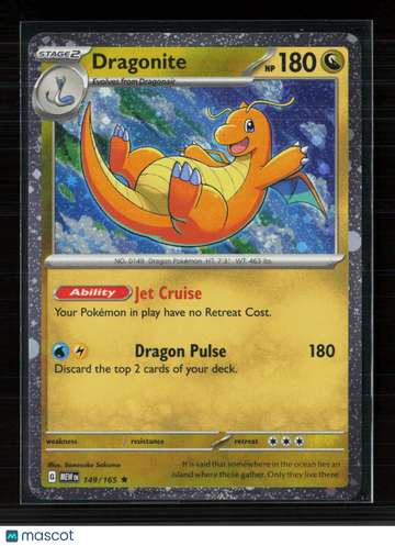 Pokemon 2023 Scarlet & Violet 151 Dragonite #149/165