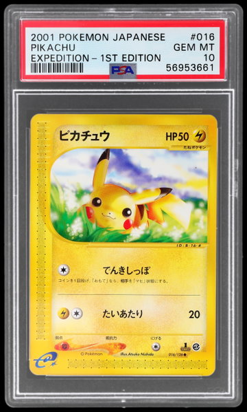 2001 Pokemon Expedition Japanese Pikachu 1st Edition PSA 10