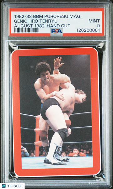 1982-83 BBM Puroresu Magazine-Hand Cut Genichiro Tenryu August 1982 PSA 9