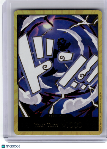 Premium Booster -The Best-Vol. 2 Luffy Gear 5