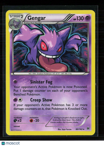 2015 BREAKthrough Gengar Holo Rare #60/162
