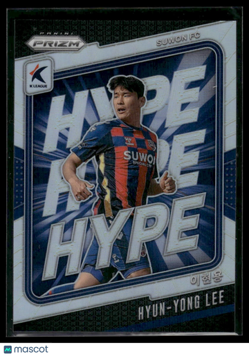 2025 Panini Prizm Hyun-Yong Lee #5 Silver Prizm