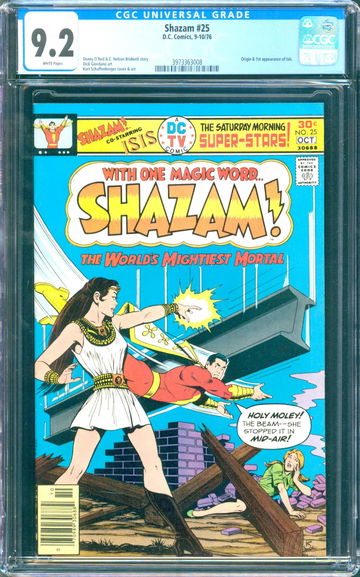 Shazam #25 (1976) CGC 9.2 -- White pages; 1st appearance & origin of Isis