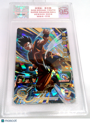 2024 Bandai Super Dragon Ball Heroes MM4 Son Gohan Youth Holofoil Japanese #MM4-018 Trading Card