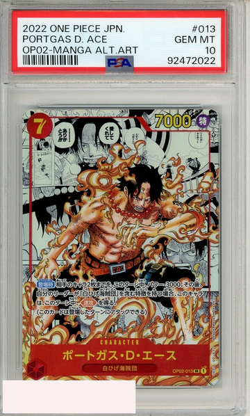 2022 ONE PIECE JP OP02-PARAMOUNT WAR PORTGAS D ACE #013 MANGA ALT ART PSA 10