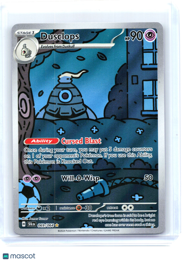 Shrouded Fable Dusclops Holo Illustration Rare [Lightly Played] #69