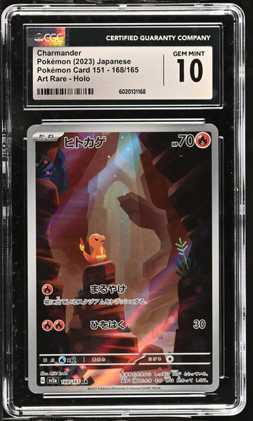2023 Japanese #168/165 Charmander Art Rare - Holo CGC 10
